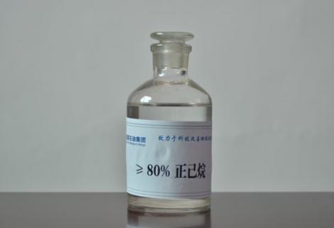 橡膠、醫(yī)藥級(jí)正己烷（≥80%）